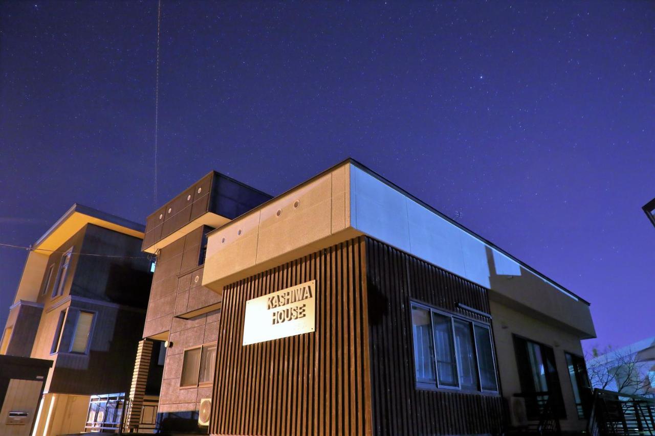 Kashiwa House Furano Villa Exterior foto