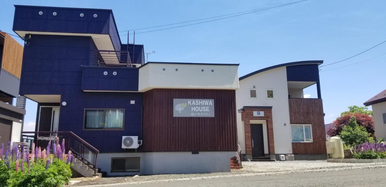 Kashiwa House Furano Villa Exterior foto